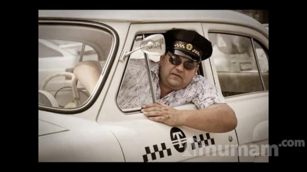 Авто в аренду