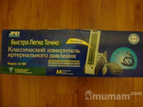 Измеритель артериального давления - AND