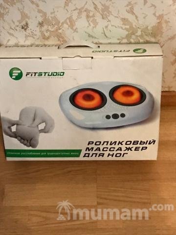 Массажёр для ног роликовый
