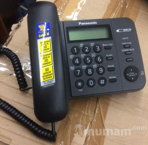 Телефон Panasonic KX-TS2356 (черный)