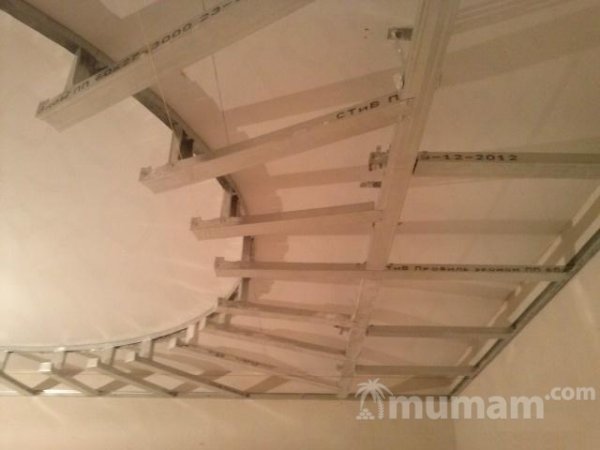 Ремонт офисов, квартир и других помещений