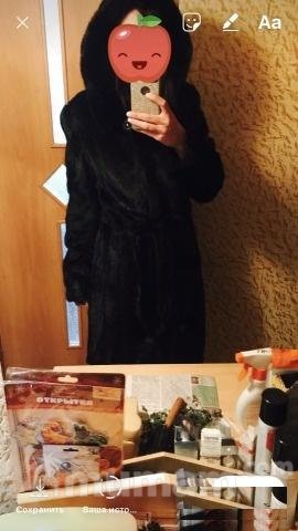 Шуба норковая