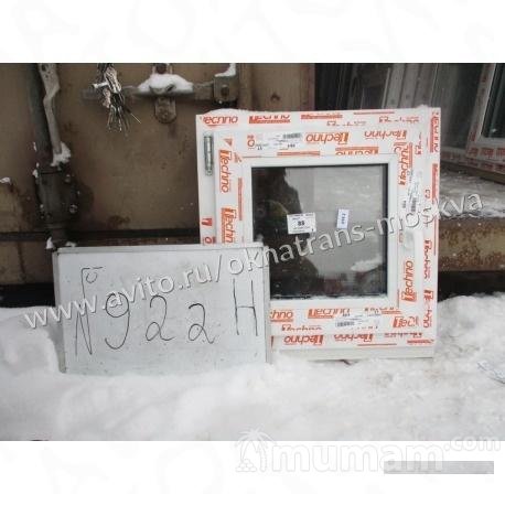 Окно Пластиковое 500 (в) х 500 (ш) новое №922н