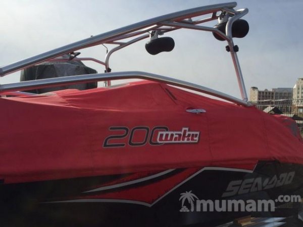 Sea-Doo 200 wake