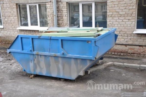 Вывоз мусора. Вывоз строительного мусора. Контейне