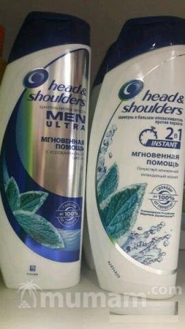 Продам оптом бытовую химию шампуни