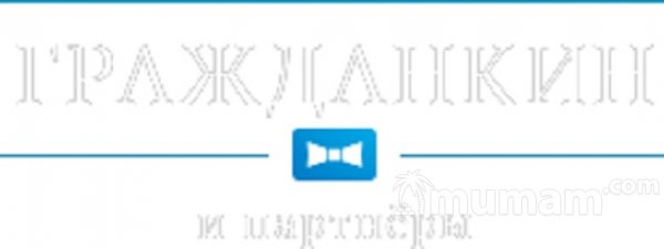 Подключение к электрическим сетям.
