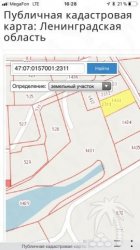 Продам участок  10 сот.  , земли сельхозназначения (СНТ, ДНП)  , Приозерское шоссе  , 30 км до город...