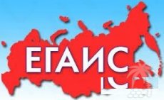 К егаис за 1день, алкодекларация, онлайн кассы